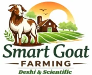 Smart Goat Farming logo